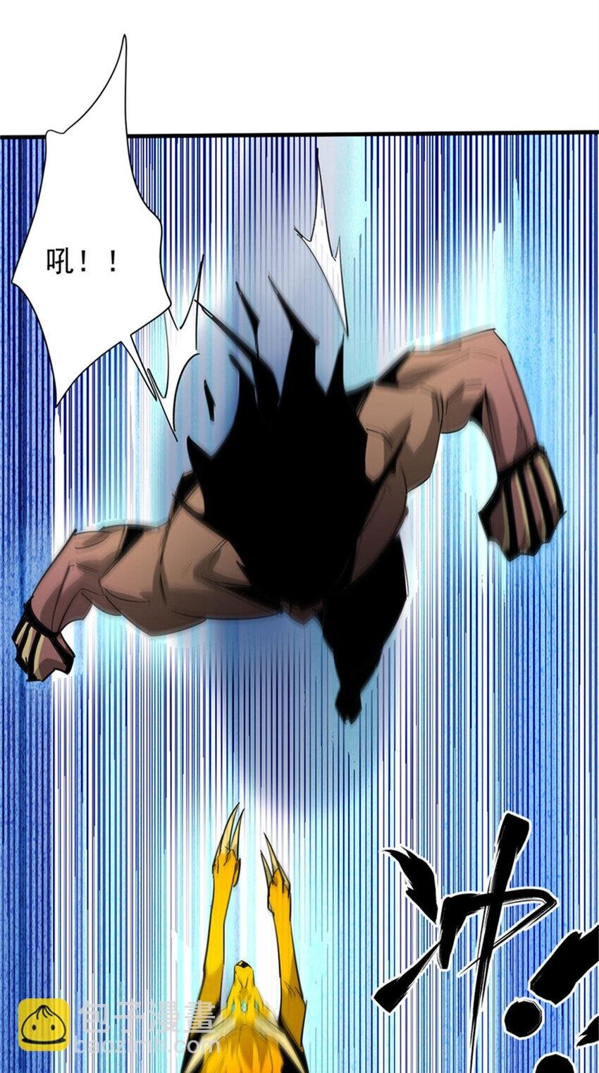 208 订金