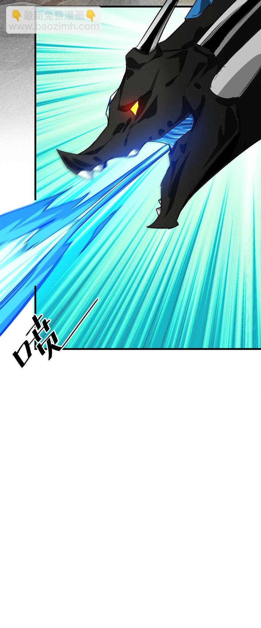 210 绝地再见！（第一季完）