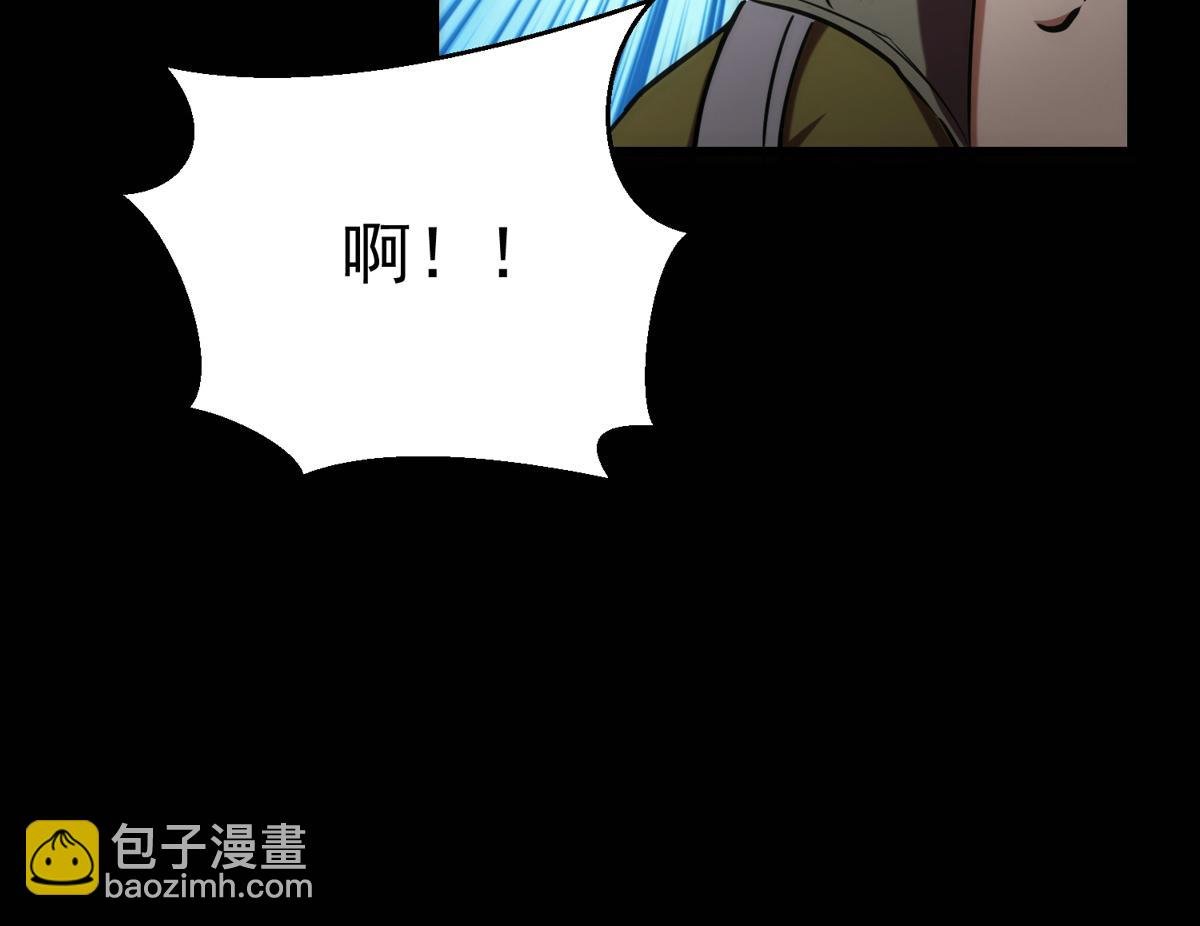 22 它叫地黄丸！