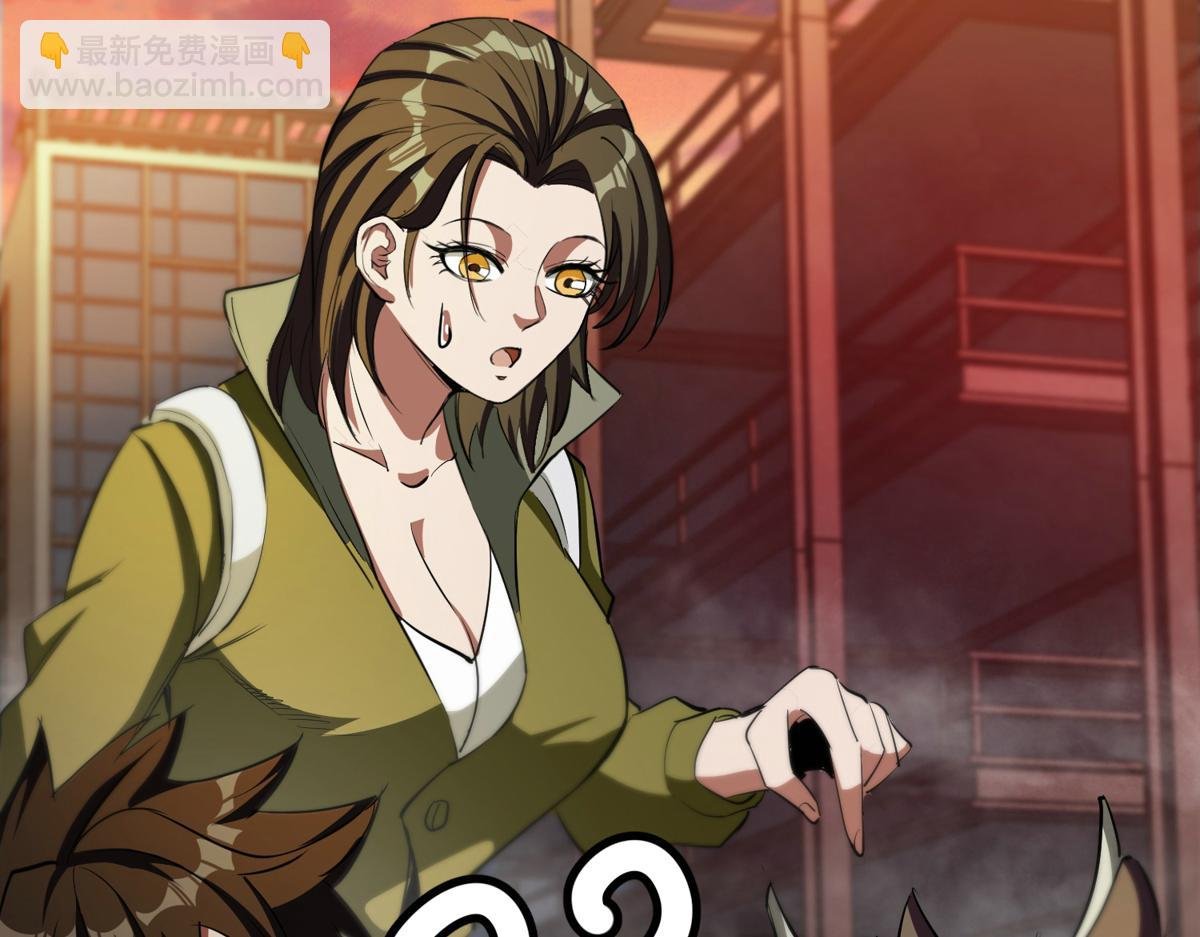 22 它叫地黄丸！