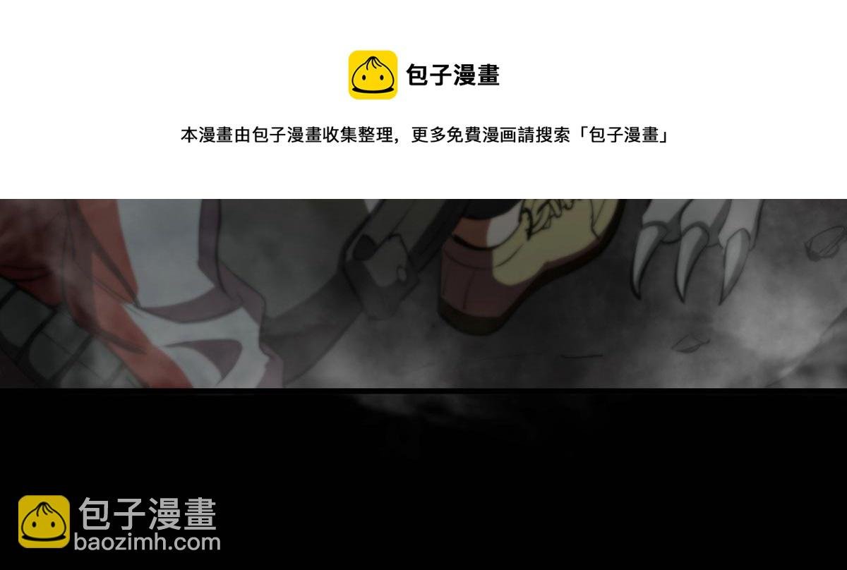22 它叫地黄丸！