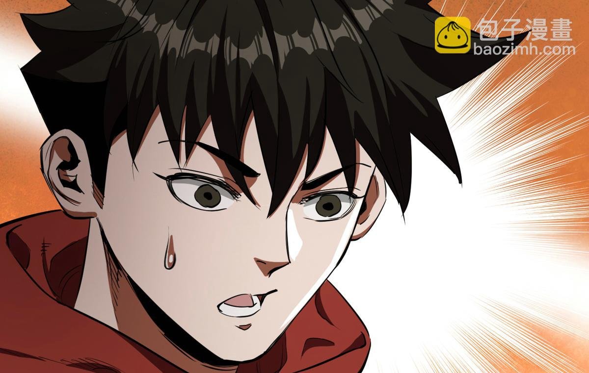 22 它叫地黄丸！