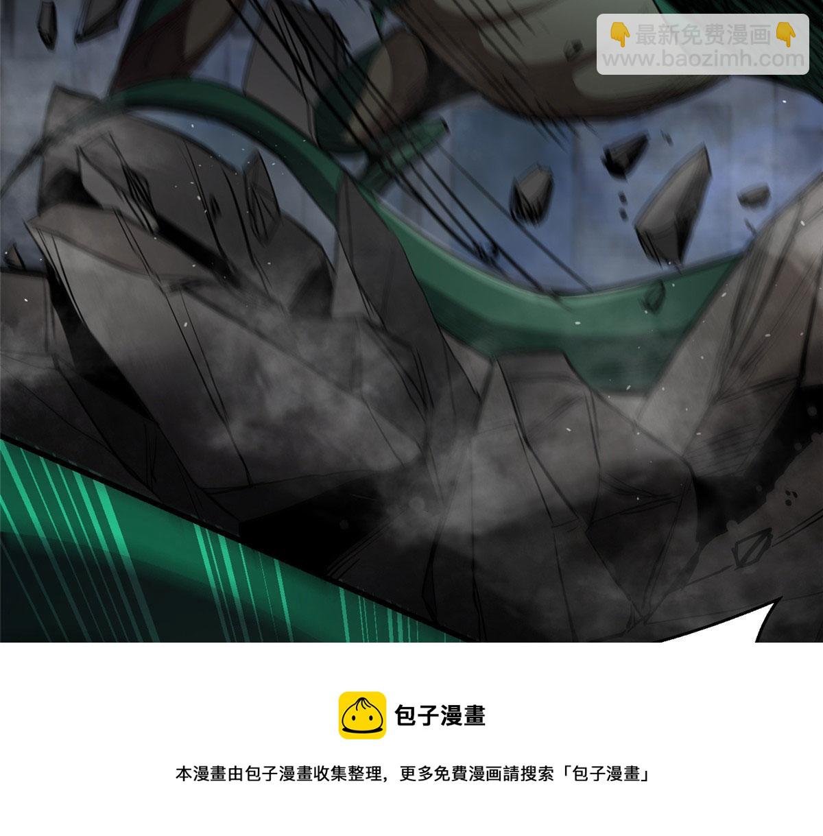 24 杀蜥！