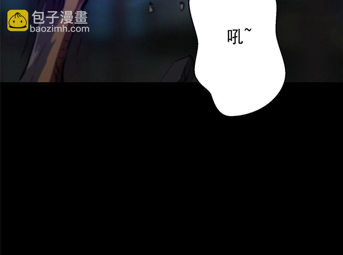 24 杀蜥！