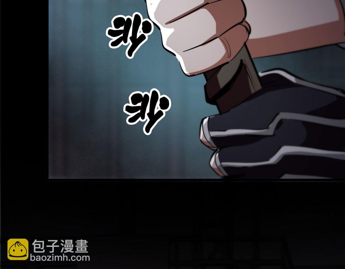 24 杀蜥！