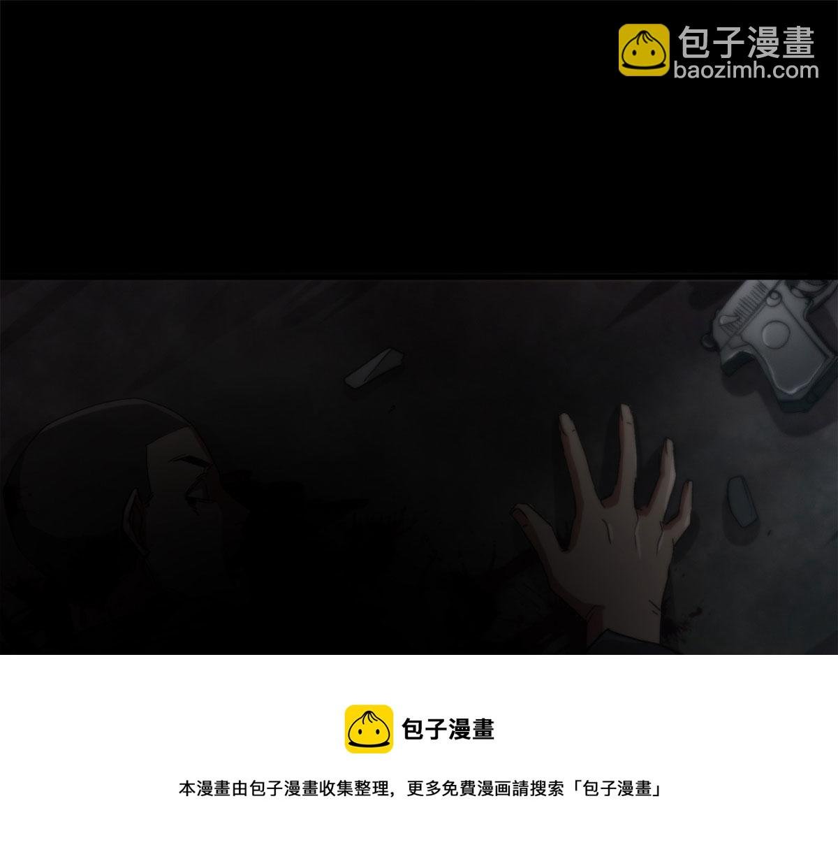 25 内忧外患