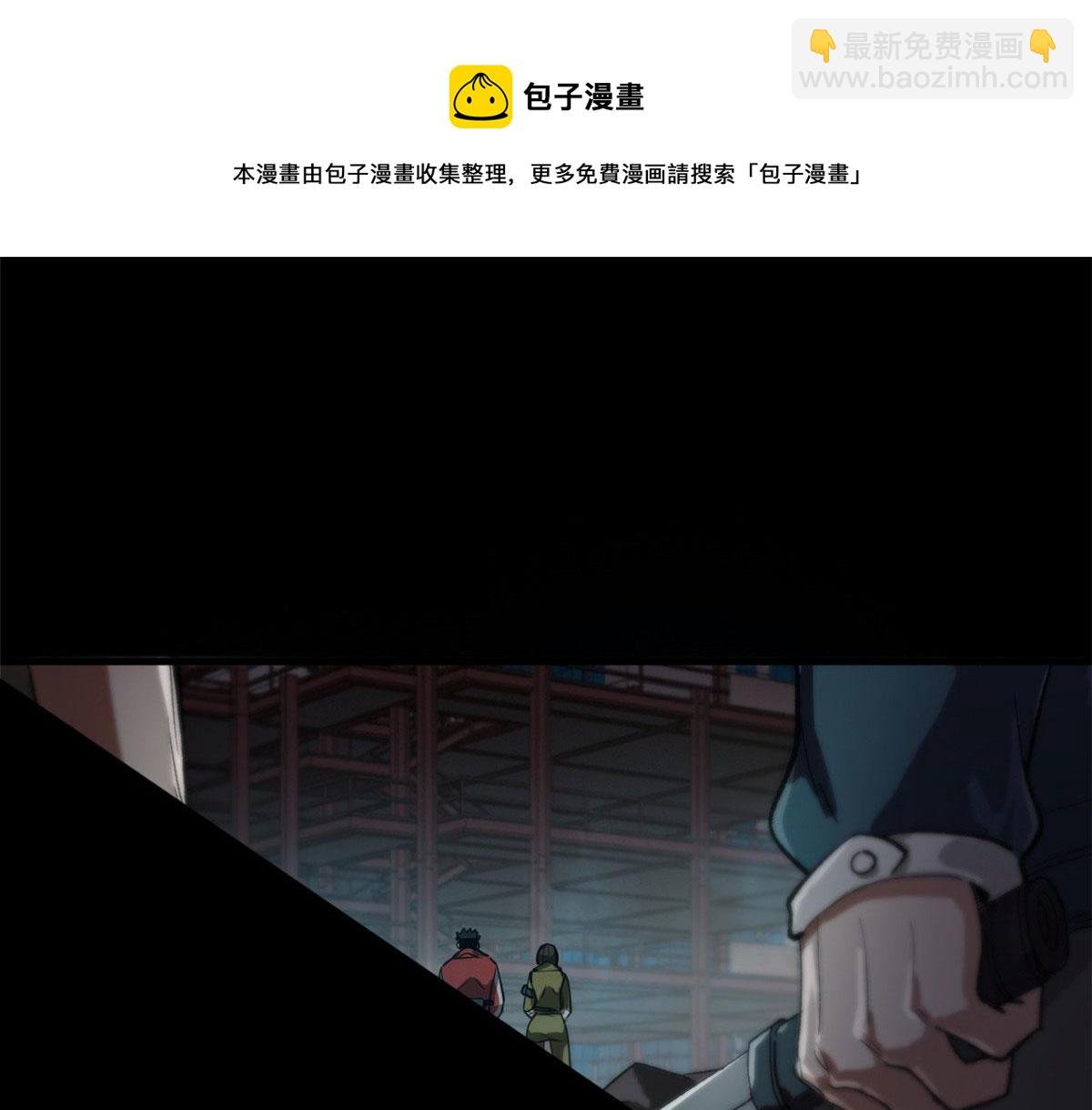 25 内忧外患