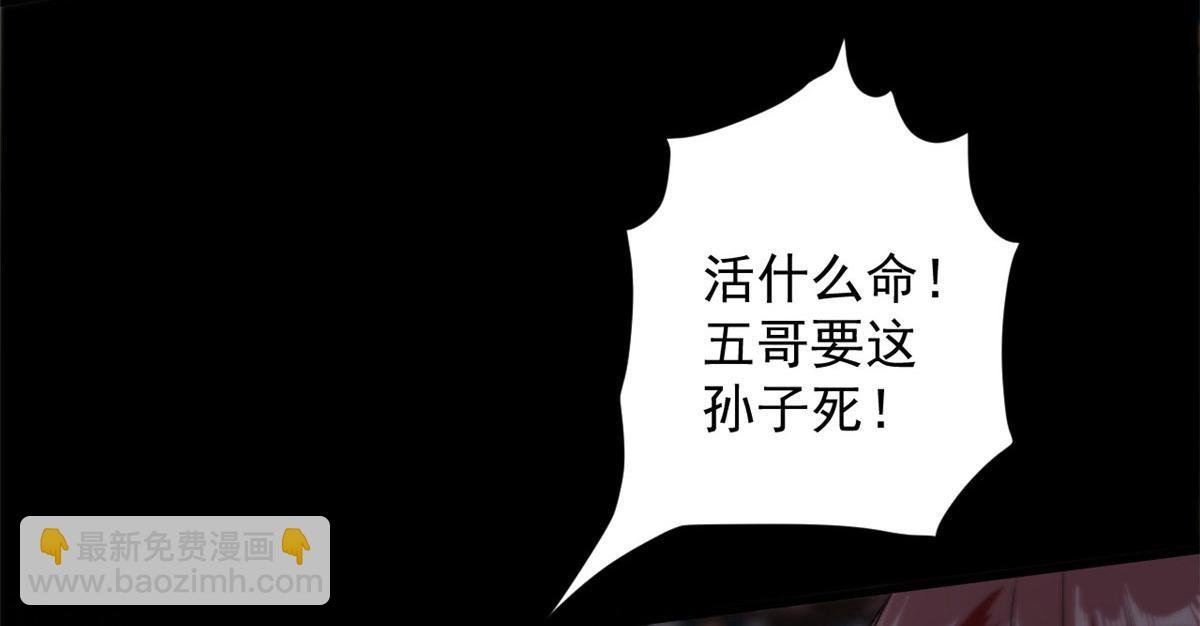 25 内忧外患