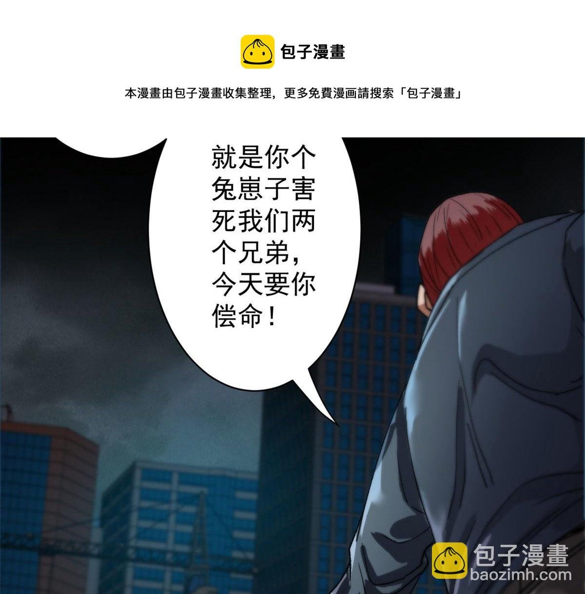 25 内忧外患
