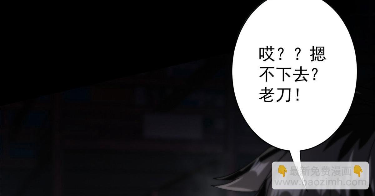 25 内忧外患