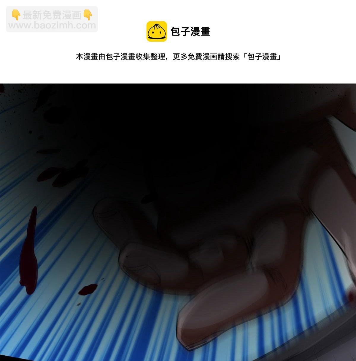25 内忧外患