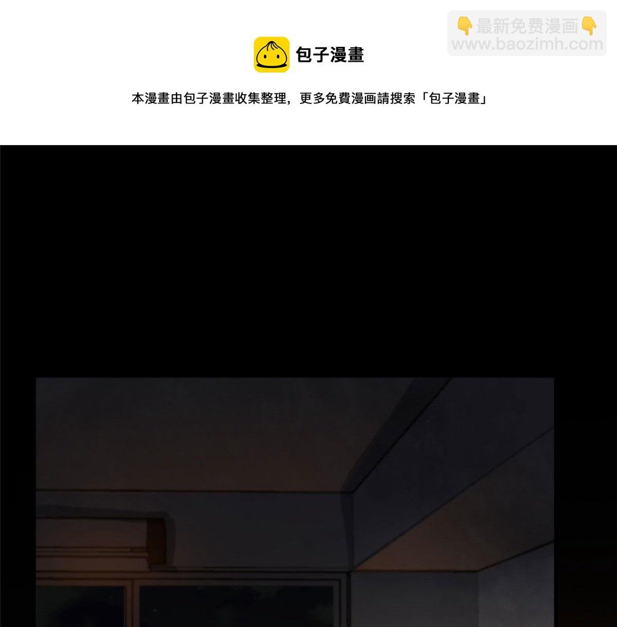 26 陷入贼窝