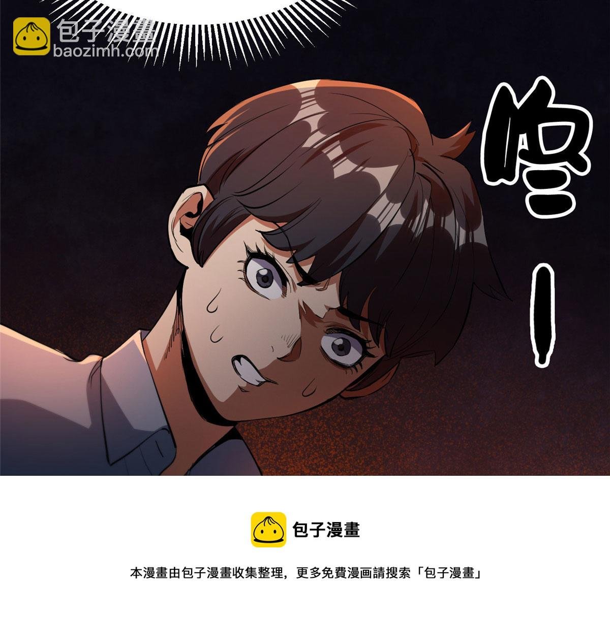 26 陷入贼窝