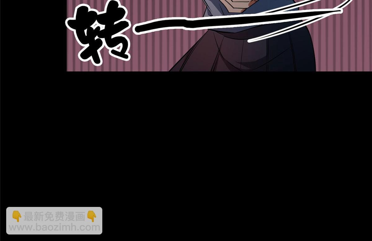 26 陷入贼窝