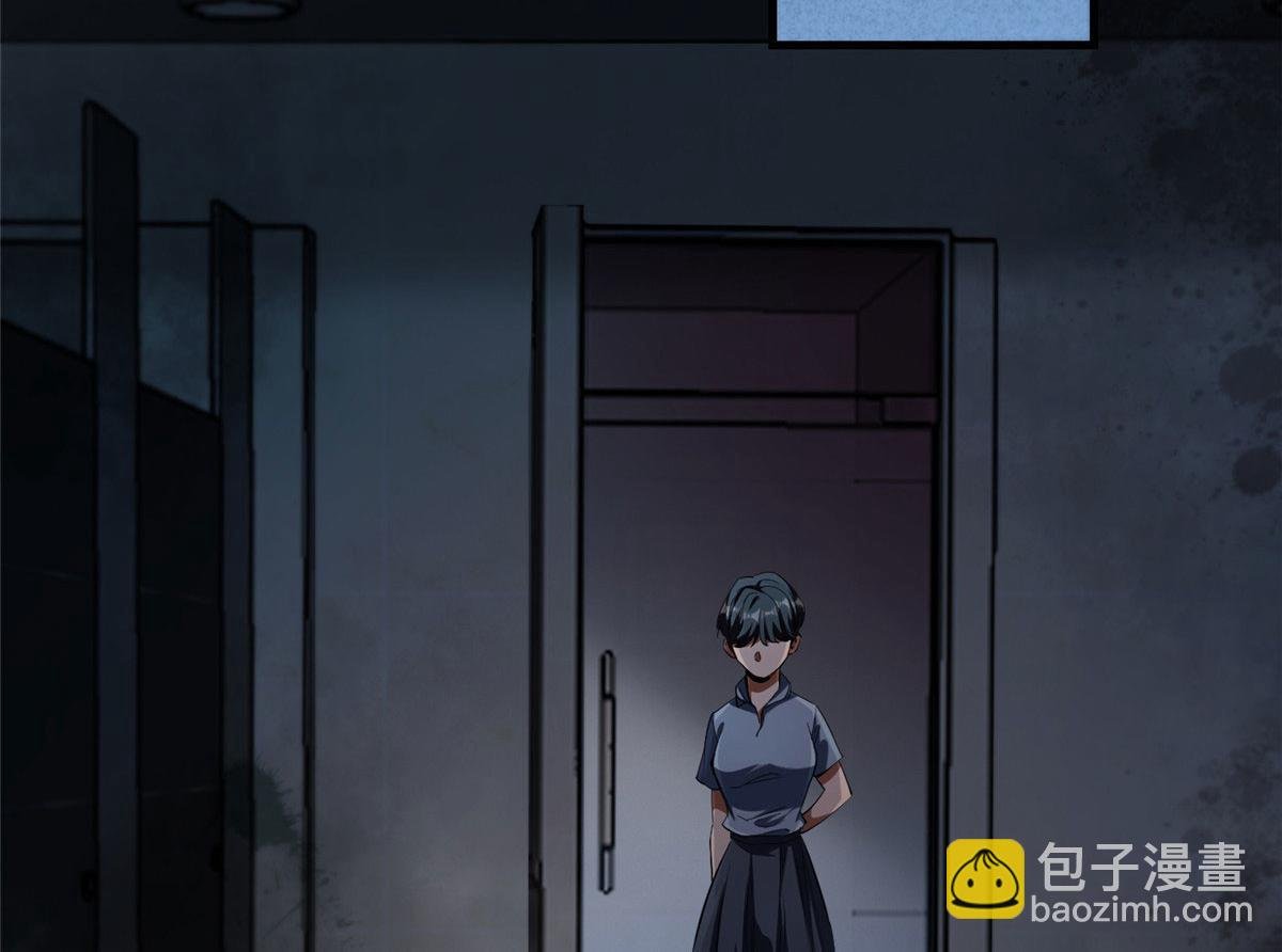 26 陷入贼窝