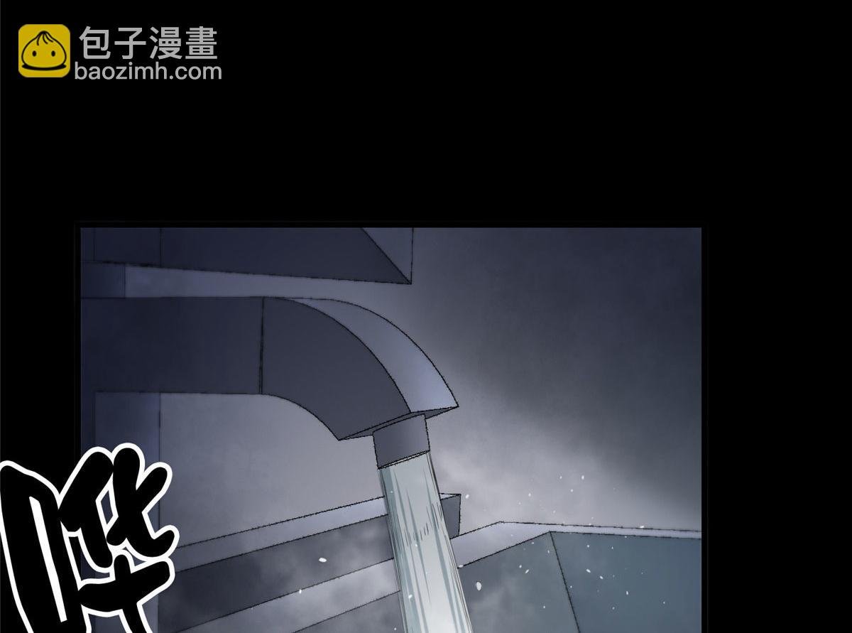 26 陷入贼窝