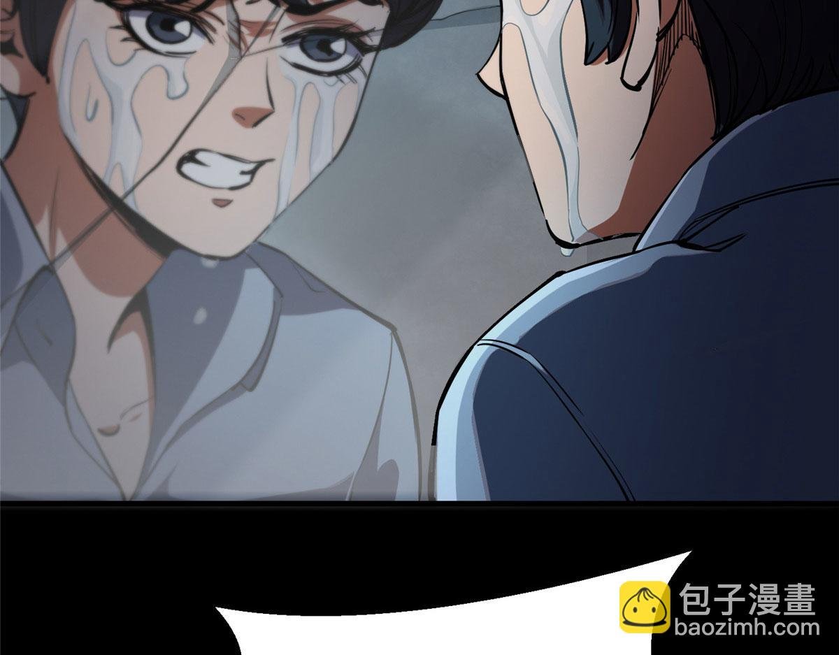 26 陷入贼窝