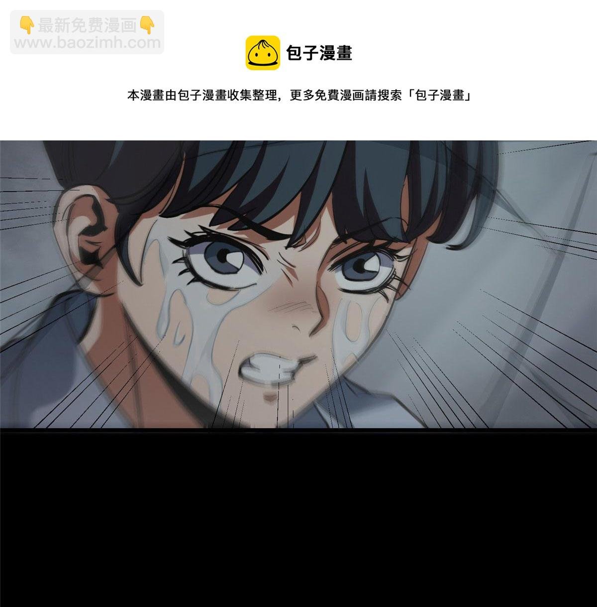 26 陷入贼窝