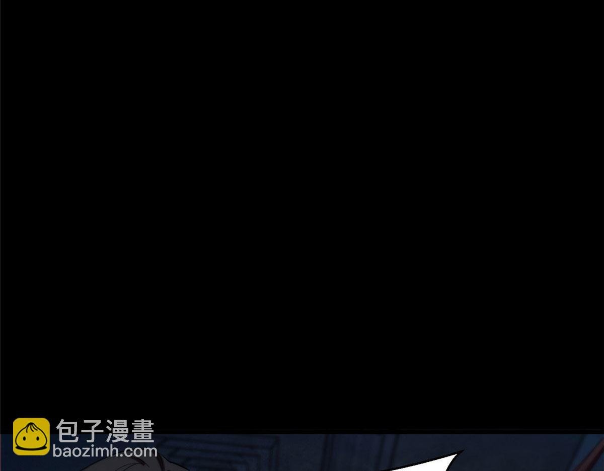 26 陷入贼窝