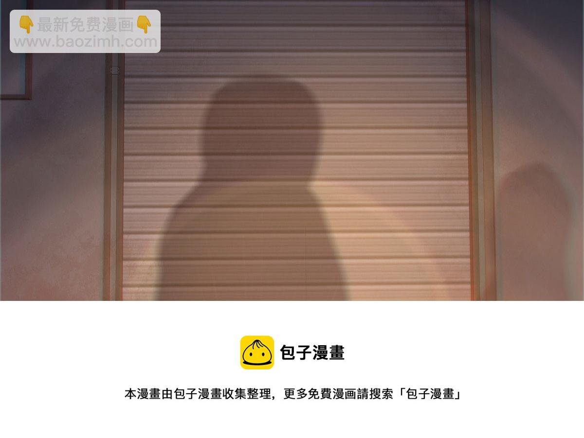 26 陷入贼窝