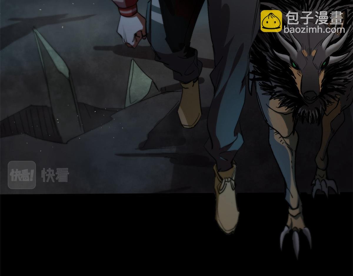 27 你是……怪物。