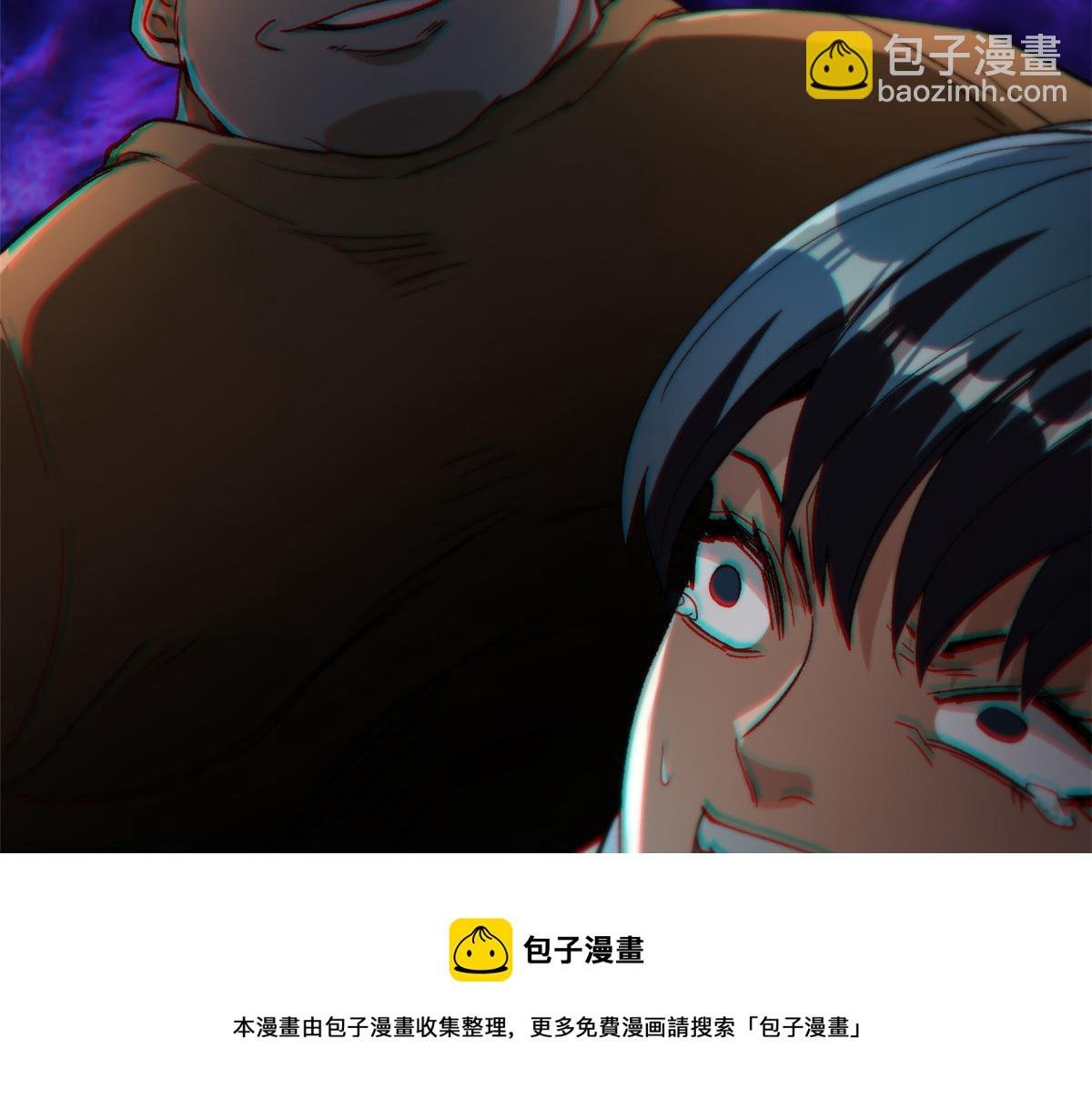 27 你是……怪物。