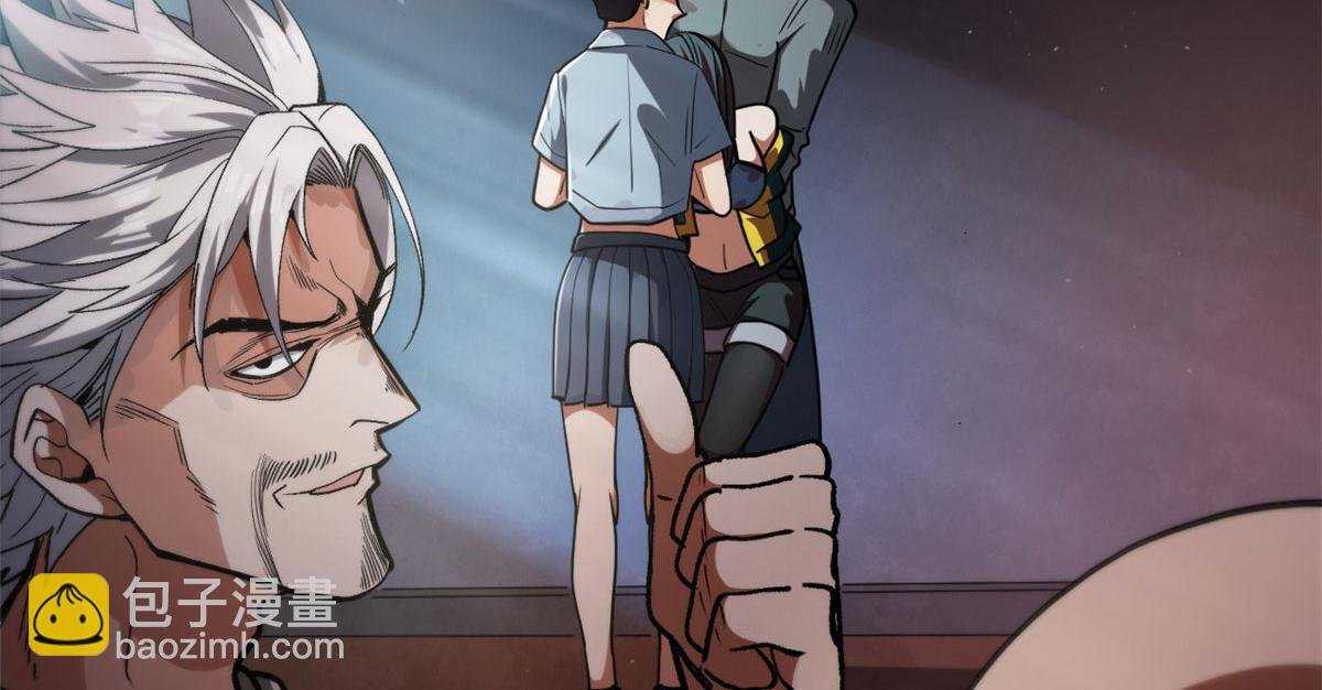 28 跳梁小丑