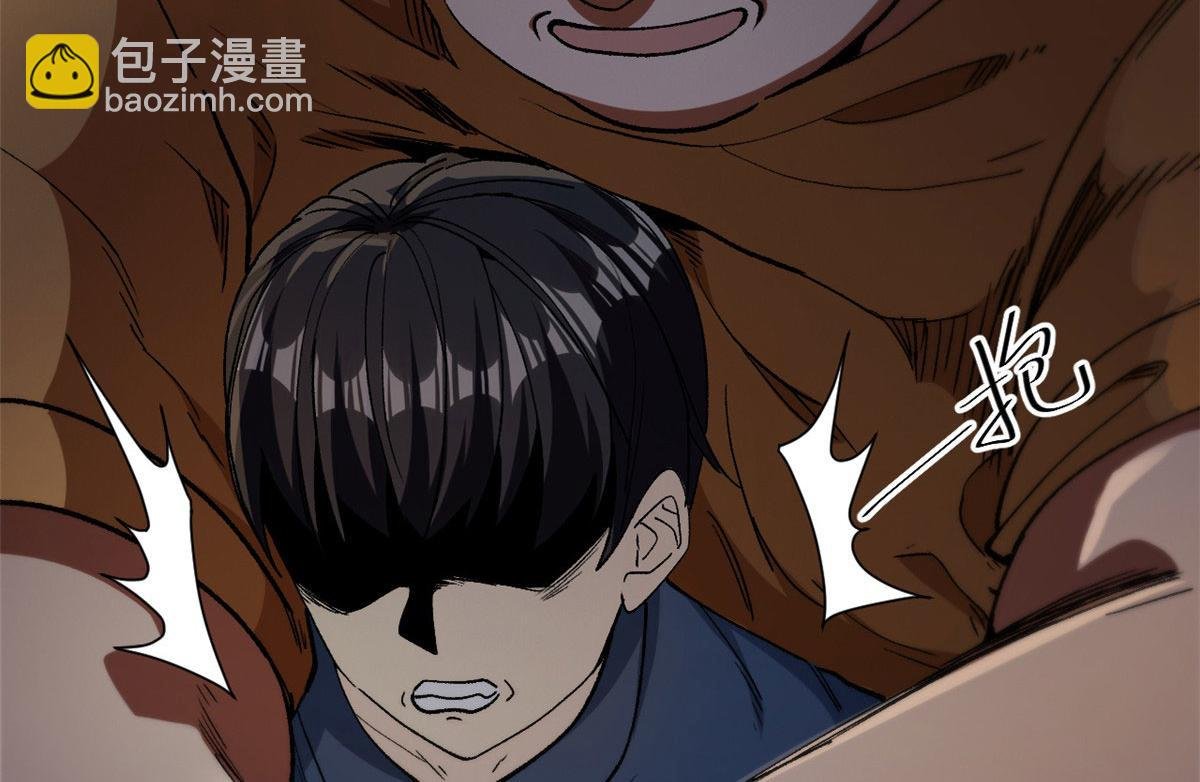 28 跳梁小丑