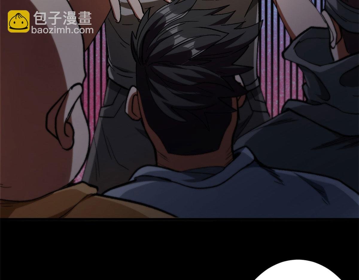 28 跳梁小丑