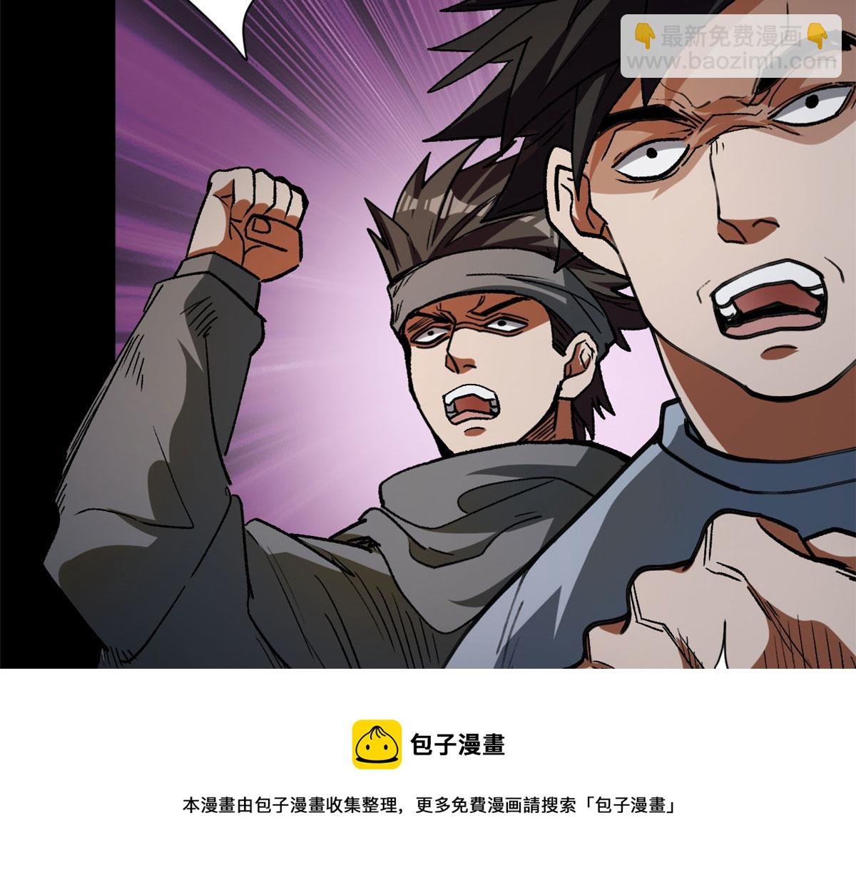 28 跳梁小丑