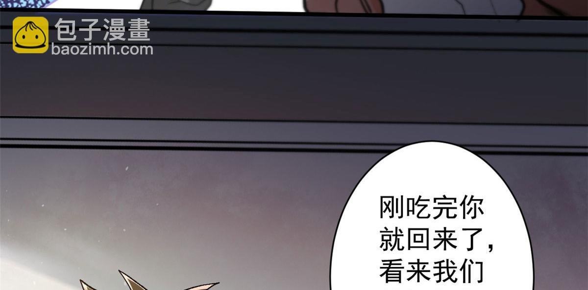 28 跳梁小丑