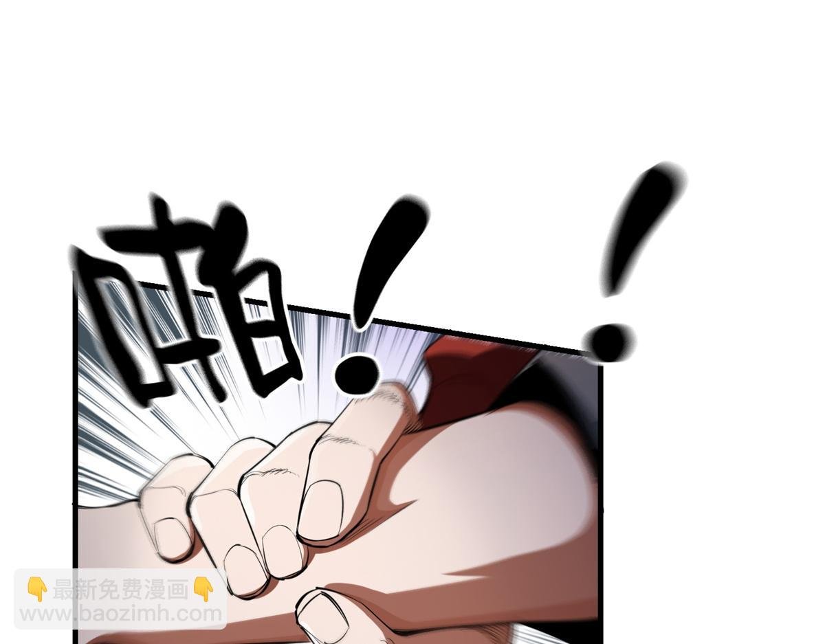 29 一网打尽