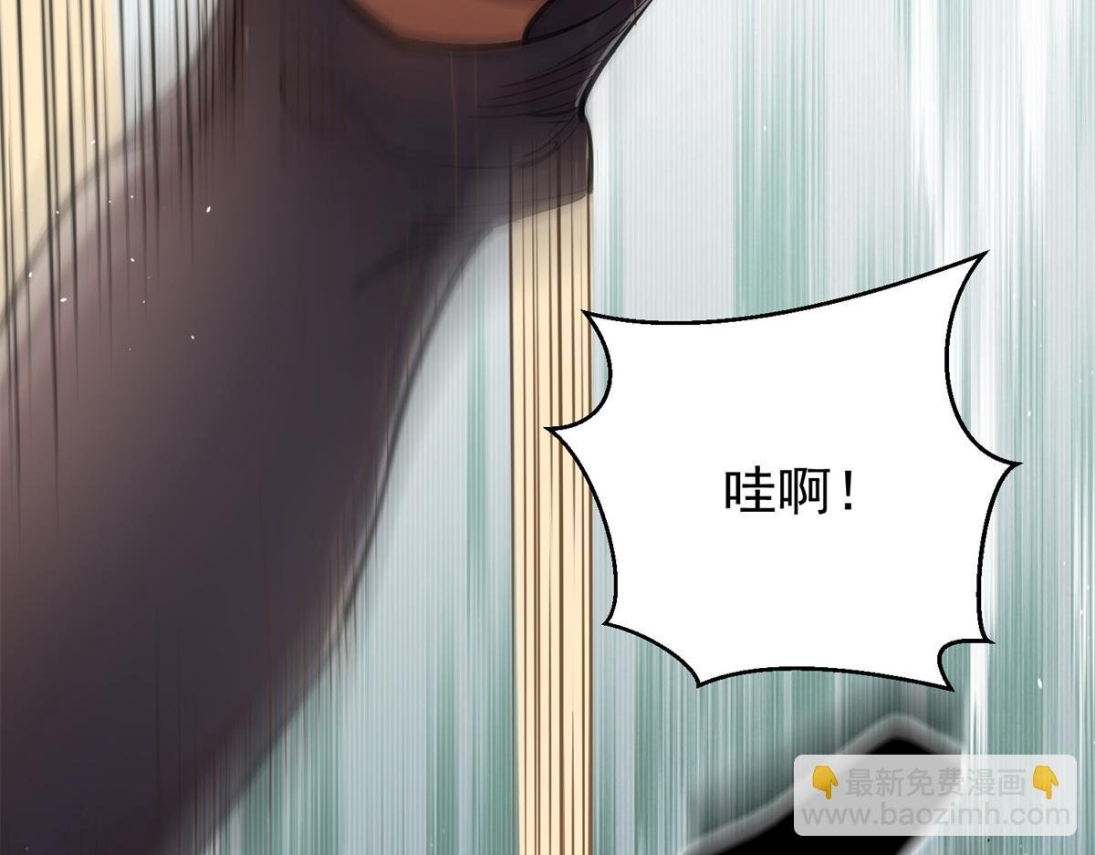 29 一网打尽
