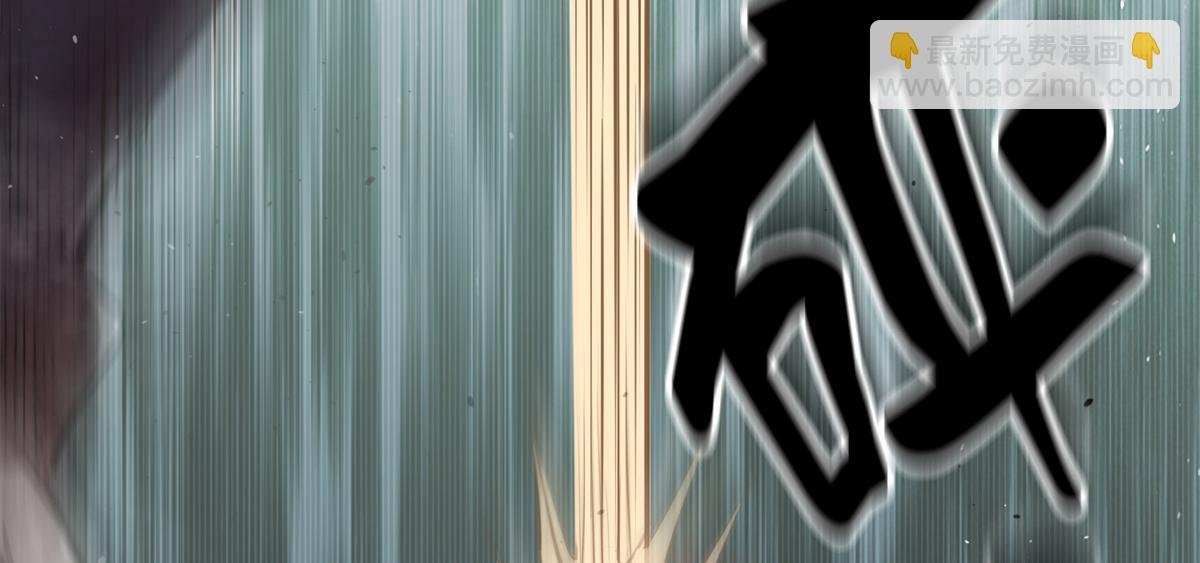 29 一网打尽