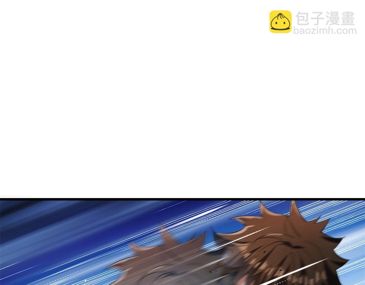 29 一网打尽