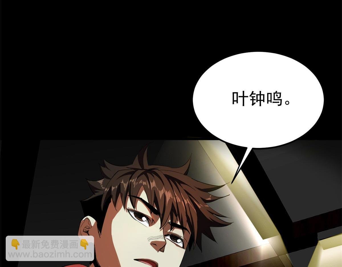 03 初次转动轮盘！