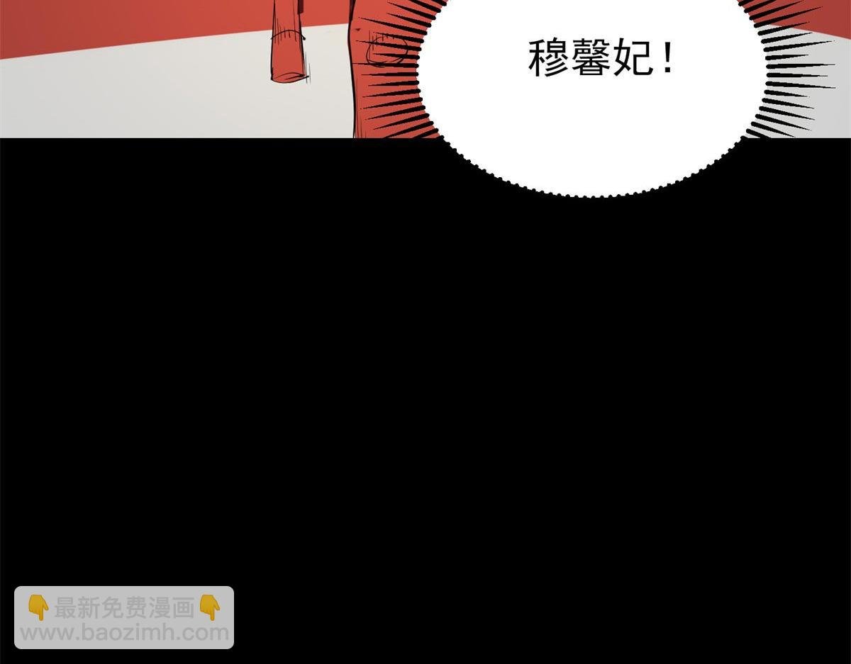 03 初次转动轮盘！