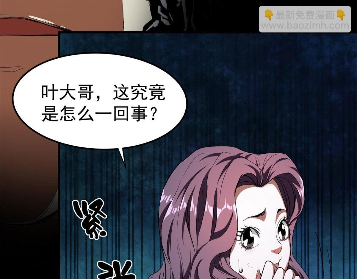 03 初次转动轮盘！