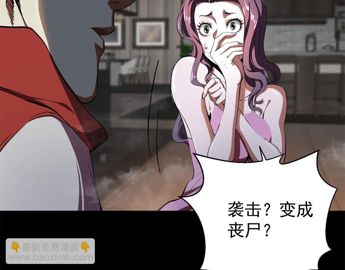 03 初次转动轮盘！