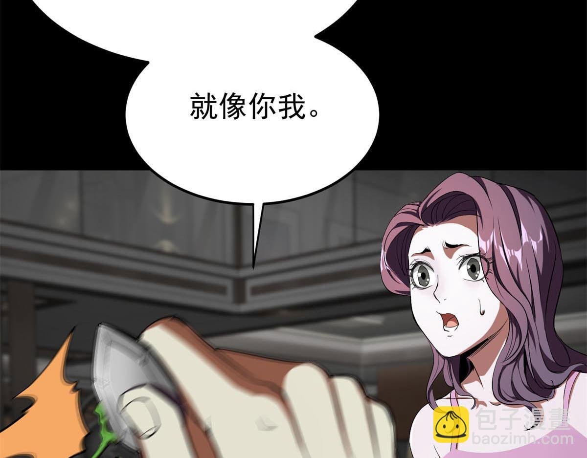 03 初次转动轮盘！