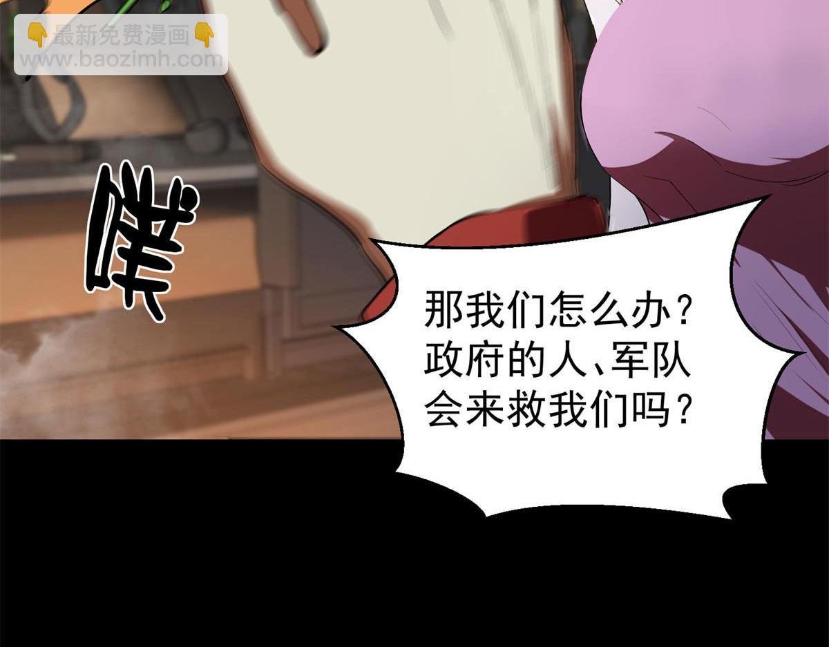 03 初次转动轮盘！