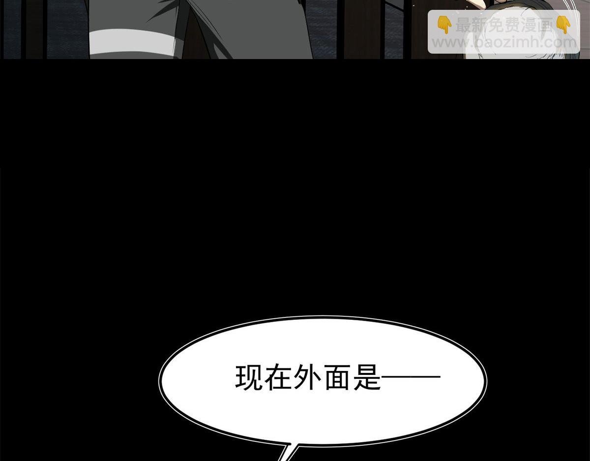 03 初次转动轮盘！