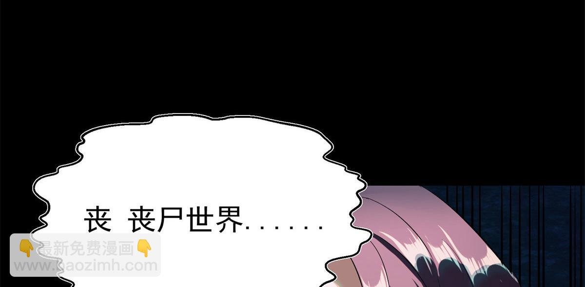 03 初次转动轮盘！