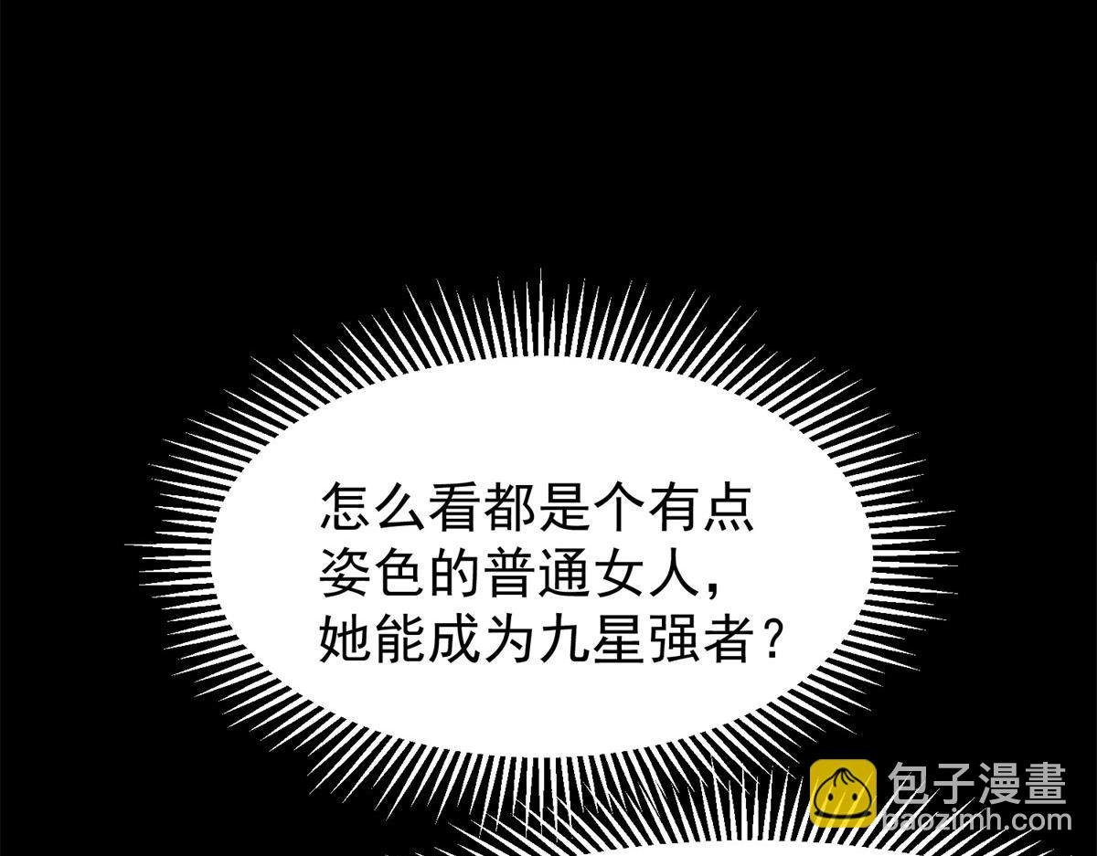 03 初次转动轮盘！