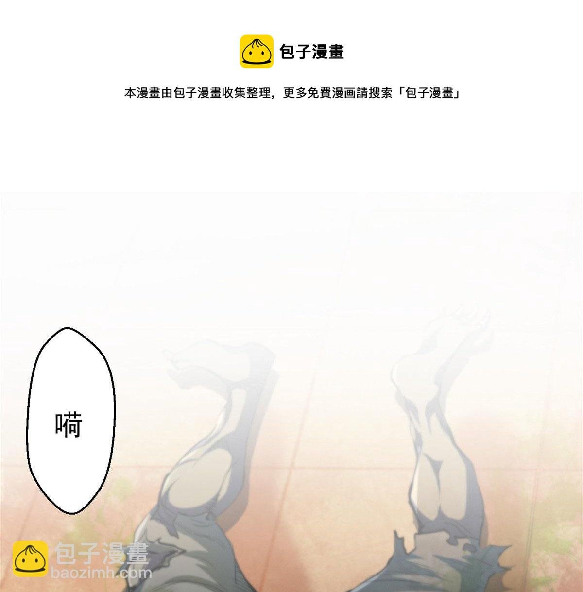 31 猎人
