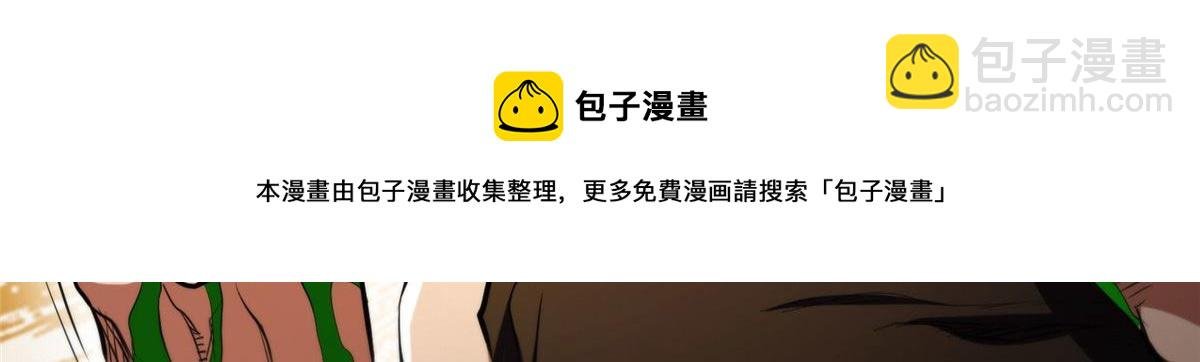 31 猎人