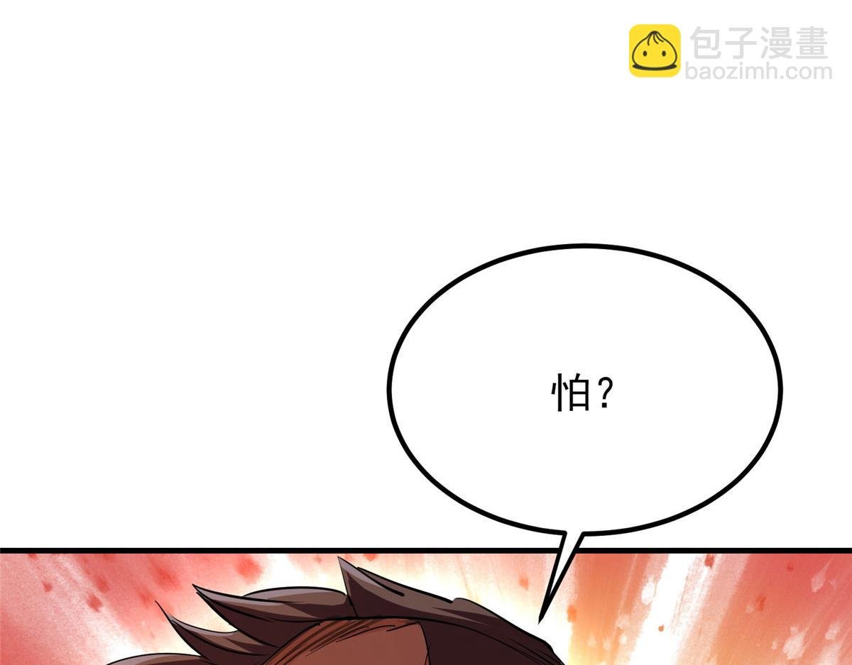 31 猎人