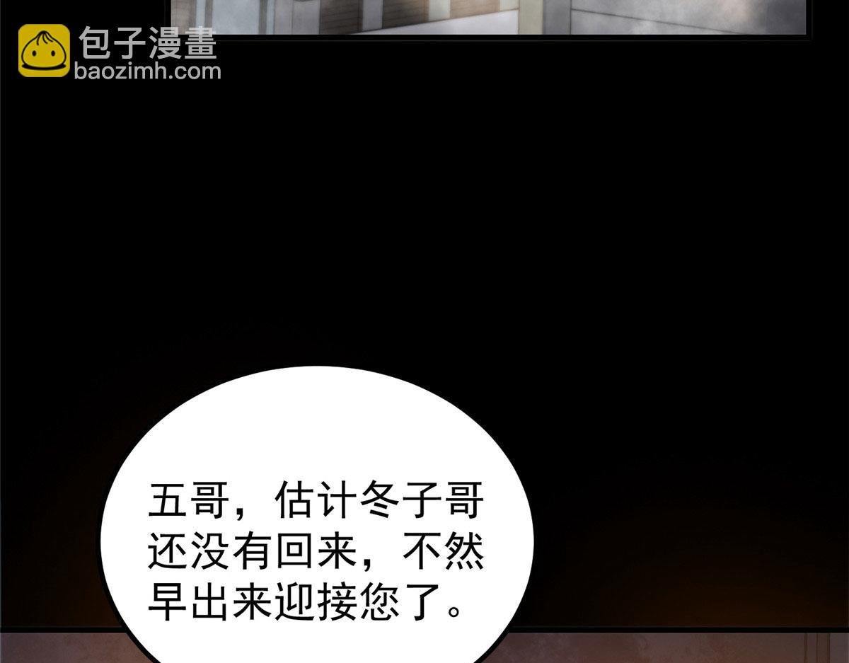 31 猎人