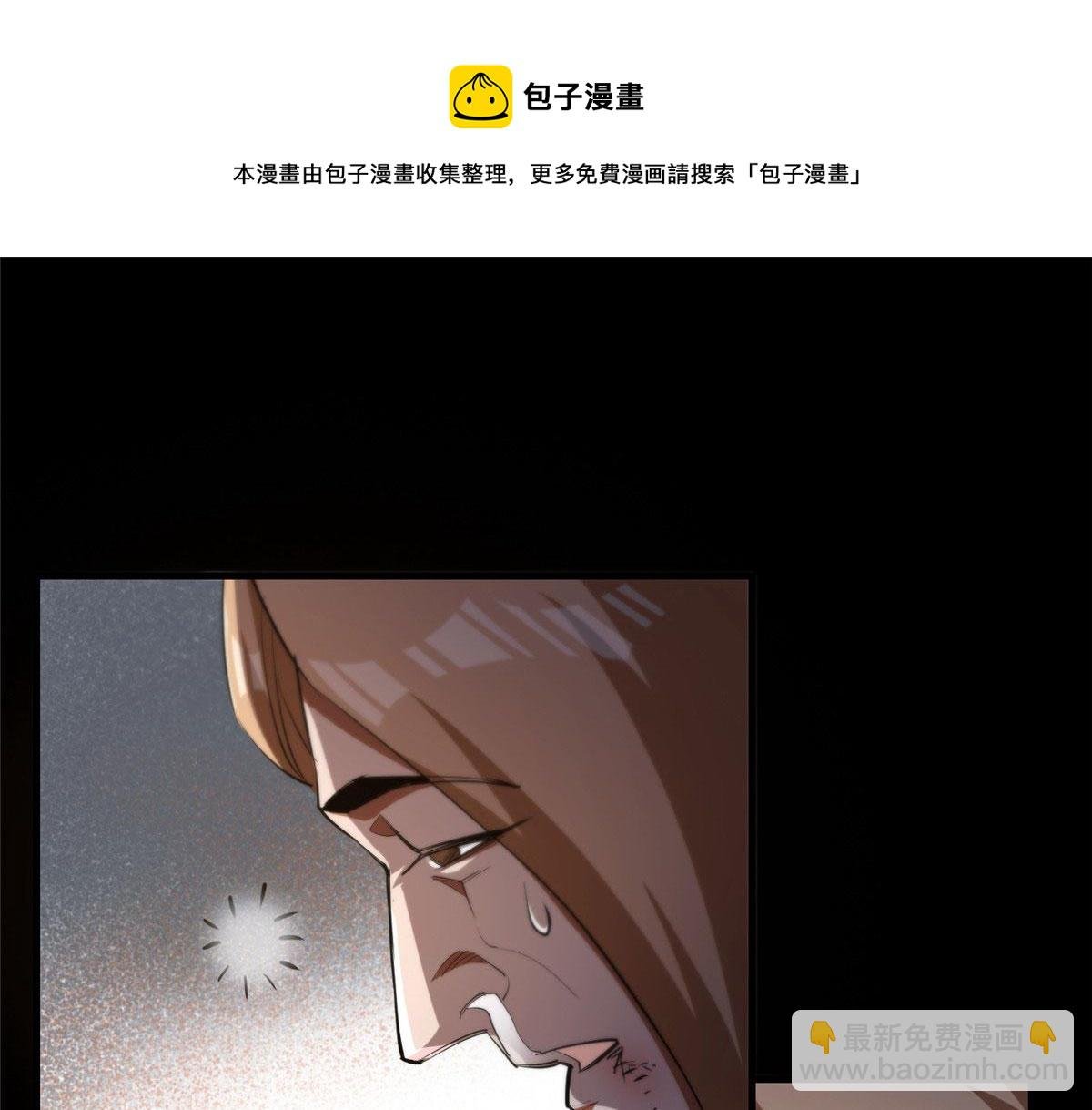 31 猎人