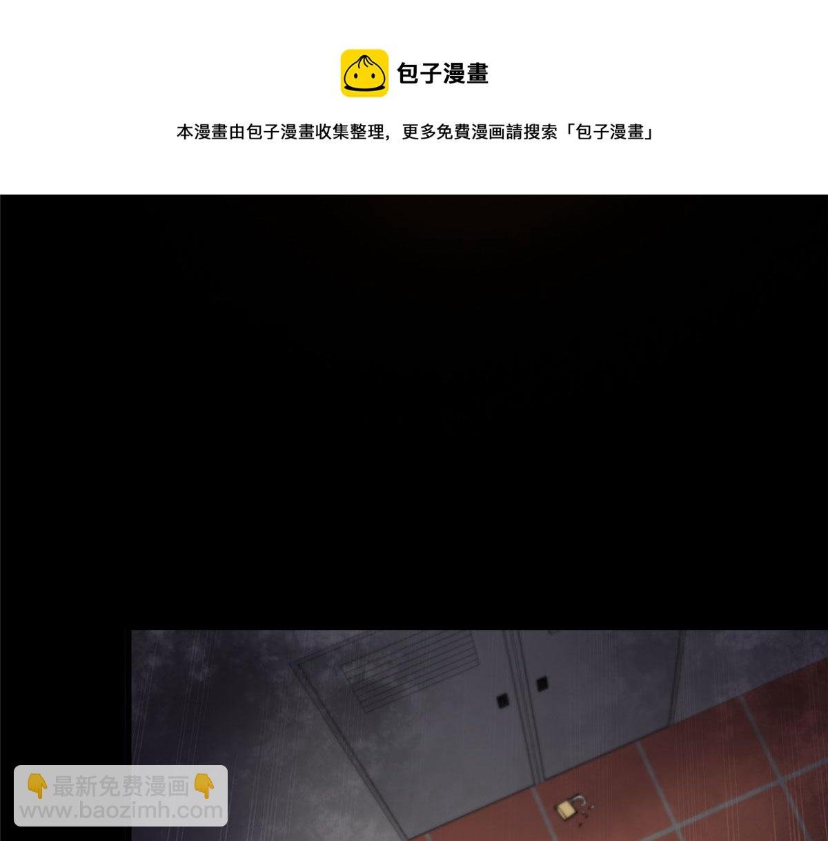 31 猎人